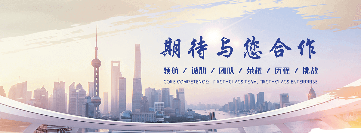 黄石是专业从事户外防腐木景观工程